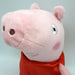 Peppa Pig - Peppa Big - Knuffel - Varken - Rood - 31 cm