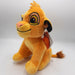 Simba Baby - Disney Lion King - De Leeuwenkoning - Pluche Knuffel - 30 cm