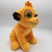 Simba Baby - Disney Lion King - De Leeuwenkoning - Pluche Knuffel - 30 cm