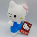 Hello Kitty - Knuffel - Handjes omhoog (blauw) - 20 cm