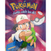 Pokemon - Poster Voordeelset - 3 Posters (50x40 cm) - Geplastificeerd - Pikachu - Kinderkamer - (Versie 1)