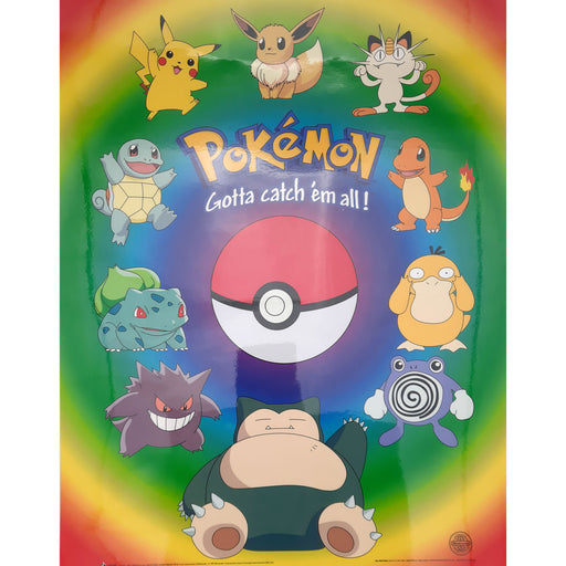 Pokemon - Poster Voordeelset - 3 Posters (50x40 cm) - Geplastificeerd - Kinderkamer - Pikachu - Celebrations - (Versie 2)