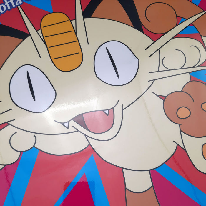 Pokemon - Poster Voordeelset - 3 Posters (50x40 cm) - Geplastificeerd - Kinderkamer - Celebrations - (Versie 4)