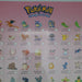 Pokemon - Poster Voordeelset - 3 Posters (50x40 cm) - Geplastificeerd - Kinderkamer - (Versie 6)