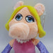 The Muppets - Disney - Knuffel - Miss Piggy - Pluche - Varken - 24 cm