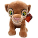 Disney - Lion King - Knuffel - Nala - Speelgoed - Pluche - 30 cm