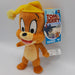 Tom en Jerry - Knuffel Set - Bedtime Jerry + Maestro Tom (18/20 cm)