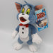 Tom en Jerry - Knuffel Set - Bedtime Jerry + Maestro Tom (18/20 cm)