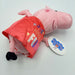 Peppa Pig - Peppa Big - Knuffel - Varken - Just Have Fun - 31 cm